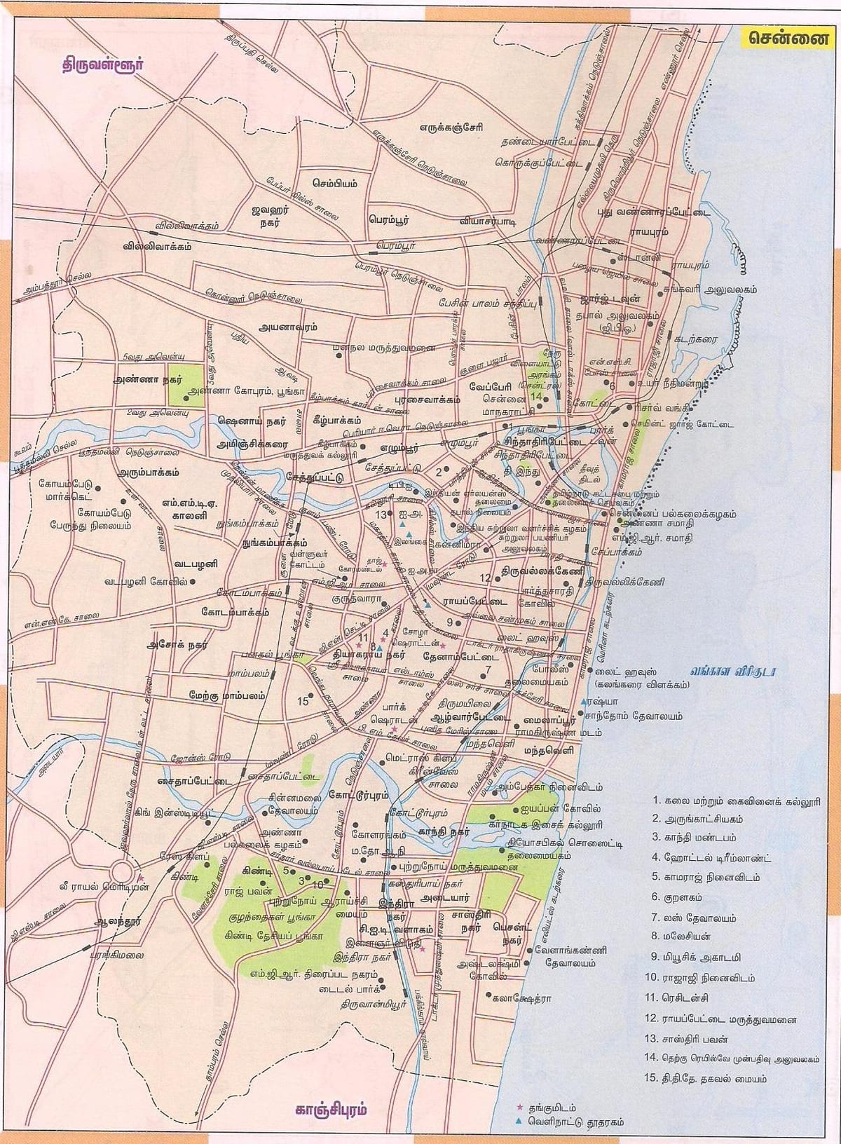 mappa del percorso di Chennai